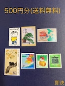 500~@؎@@@