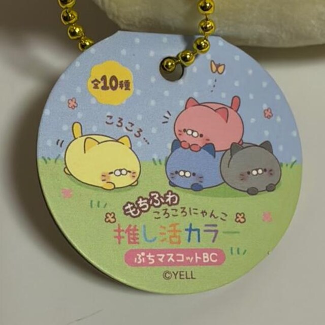 ӂ큙낱ɂ񂱃}XRbg   