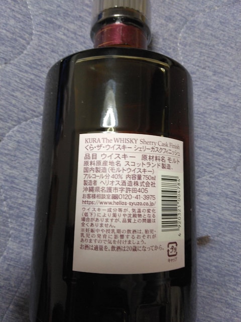 NAECXL[A750~Vigp  O/hN 