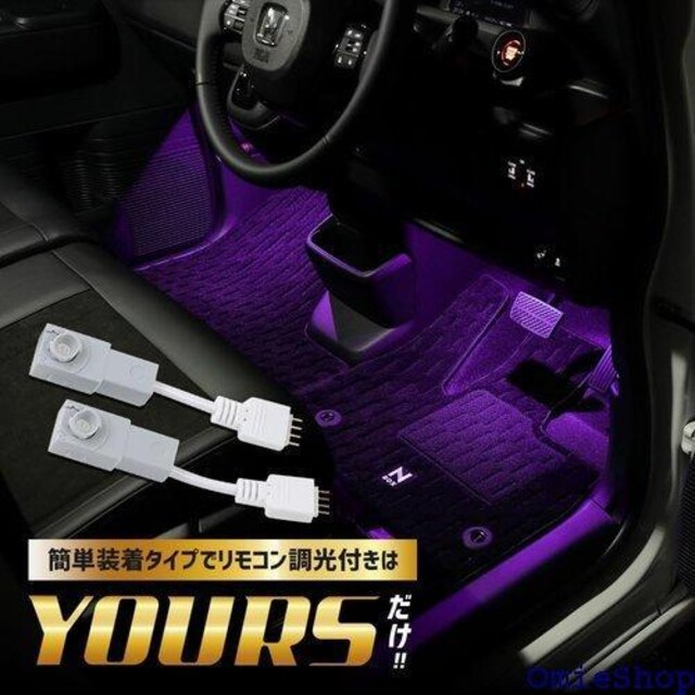 YOURS A[Y . N-BOXJX^ JF5/ bv JX^ p[c z_ y510-053 5 M 729  /oCN
