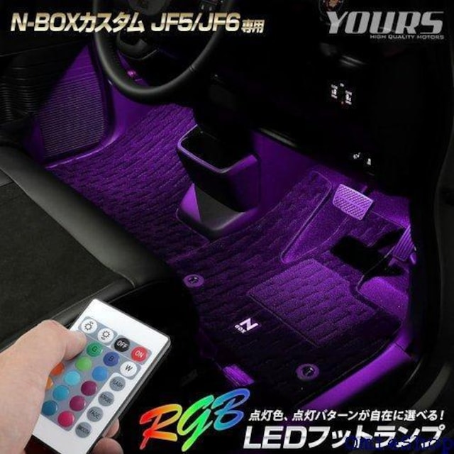 YOURS A[Y . N-BOXJX^ JF5/ bv JX^ p[c z_ y510-053 5 M 729  /oCN