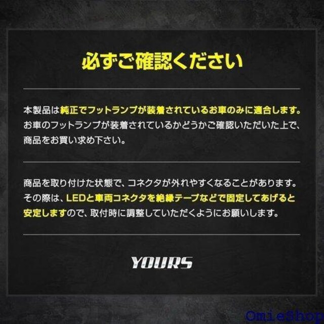 YOURS A[Y . N-BOXJX^ JF5/ bv JX^ p[c z_ y510-053 5 M 729  /oCN