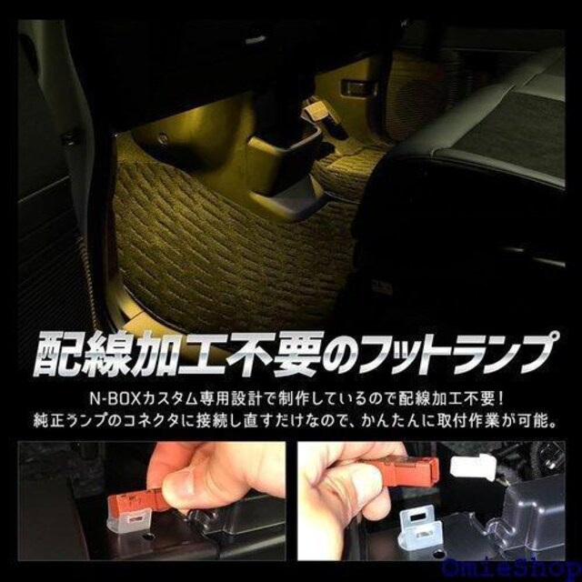YOURS A[Y . N-BOXJX^ JF5/ bv JX^ p[c z_ y510-053 5 M 729  /oCN
