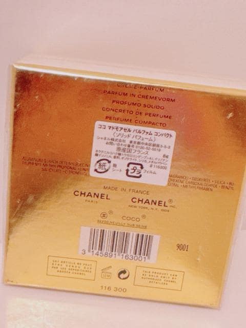 CHANEL Vl COCO MADEMOISELLE RR}hA[ pt@ RpNg \bh pt[ 8g  uh 