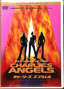 `[[YEGWF RN^[YEGfBV DVD