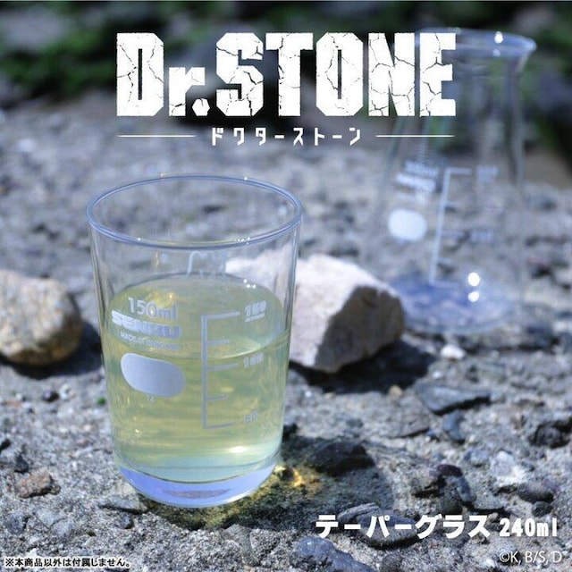 TVAjuDr.STONEv e[p[OX 01.r[J[   Aj/R~bN/LN^[ 
