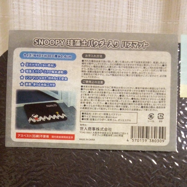 Xk[s[]ypE_[oX}bg@ubN  Aj/R~bN/LN^[ 