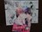 BL*リーフレット付【一日一回、君と恋をする】そらと