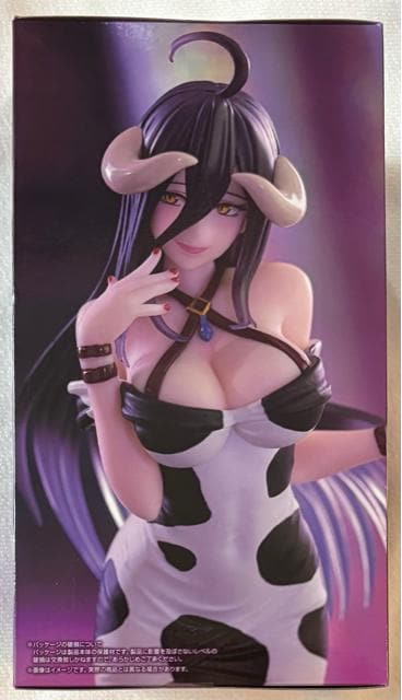 I[o[[h Trio-Try-iT Figure AxhE~jhX ver.  Aj/R~bN/LN^[ 