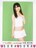 yHKT48q㗜zPSP1/149ITʐ^