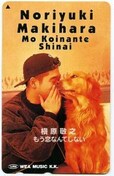 MdIꠌhVeJbyFȂĂȂ