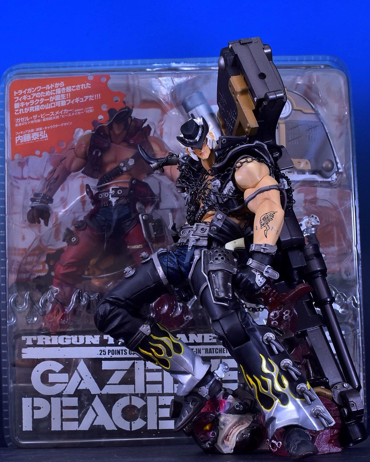未開封 海洋堂 ガゼル・ザ・ピースーメーカー フイギュア Amazon | トライガン ガゼル・ザ・ピースメイカー リペイント版