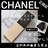 CHANEL オイル コントロール ティッシュのみ★中古品(ケースなし)