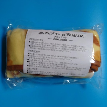 uPbg||v?YAMADAVi