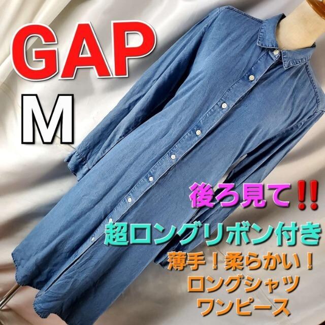݁657GAPI_炩IfjVcOs[XM 