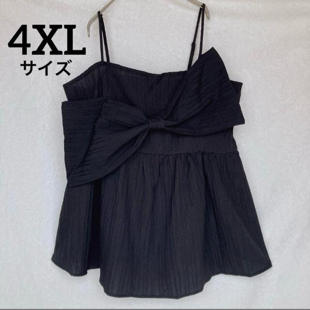 rbO{ ubN tA rX`F@L~\[ 4XL { SVbN N2m   t@bV 