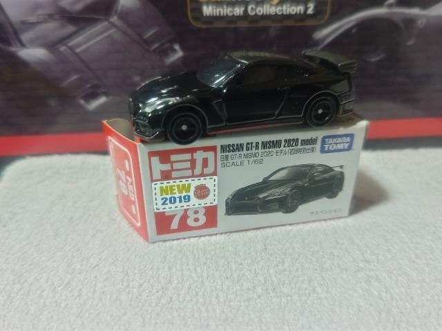 Ԕ J[ jX XJCC GT-R 2020 f R35   zr[ 