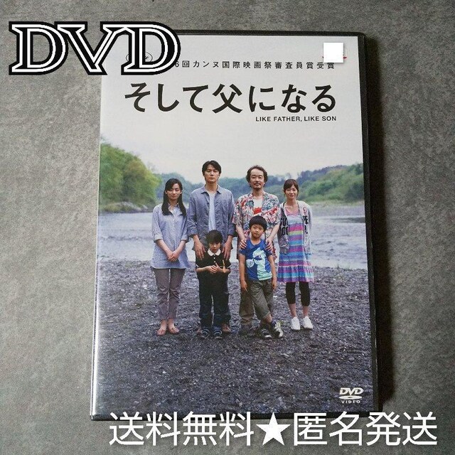 y{fzDVDwĕɂȂxyTfzR뎡   CD/DVD/rfI 