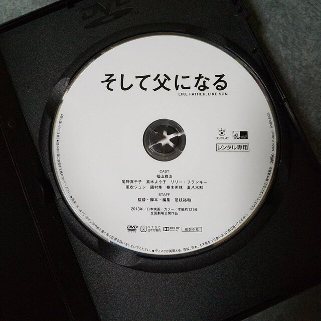 y{fzDVDwĕɂȂxyTfzR뎡  CD/DVD/rfI 