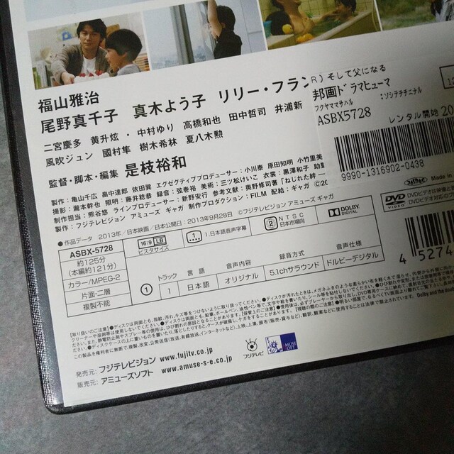 y{fzDVDwĕɂȂxyTfzR뎡  CD/DVD/rfI 