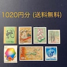 1020~@@zʊ@zʈȉ@؎@