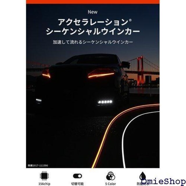 2024N VELENO  V[PV EC Zbg ȒPt  dl 60cm 12V ԗp 166  /oCN