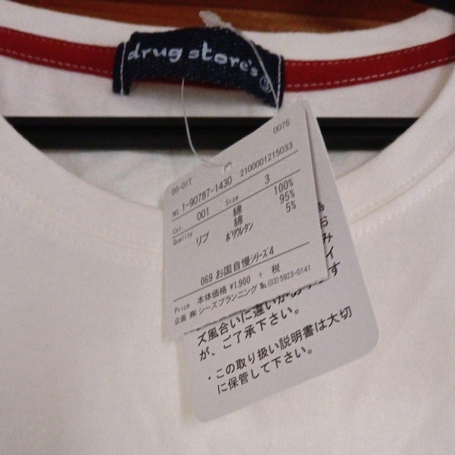 sVc  t@bV 