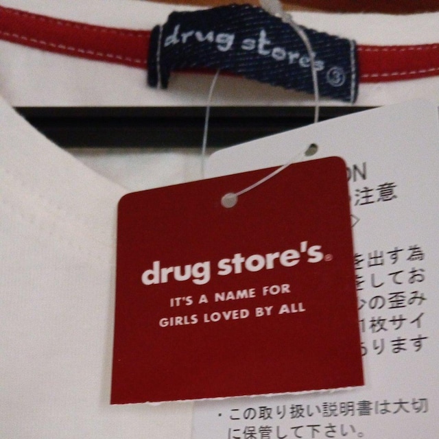 sVc  t@bV 