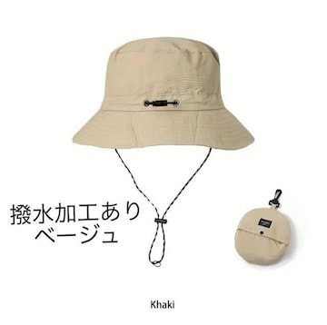 Tt@nbg jZbNX ܂肽 RpNg Xq@x[W