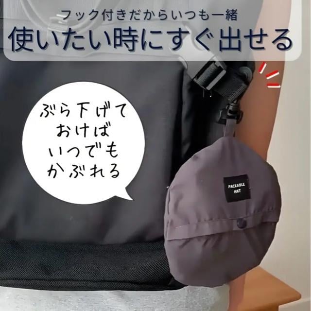 Tt@nbg jZbNX ܂肽 RpNg Xq@x[W  t@bV 