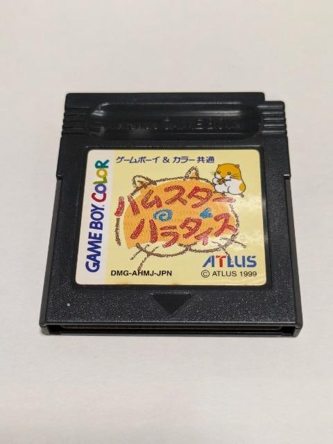 GBC nX^[p_CX   Q[{/\tg 