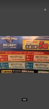 jo[TX^WIWpAR[X4l郌V[g1