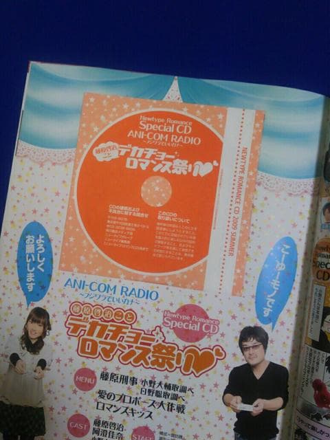  Newtype }X '09 T}[ 8  {/G 