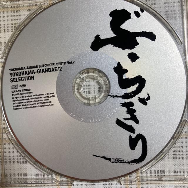 ZCD 3 + ܂@l┈ / ԂBest Vol.1-;Vol.3 Zbg  ^gObY 