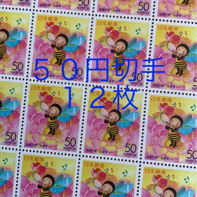 85124LO؎600~(50~؎) 