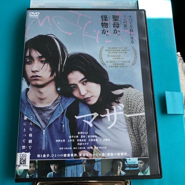 }U[@MOTHER@cuc   CD/DVD/rfI 