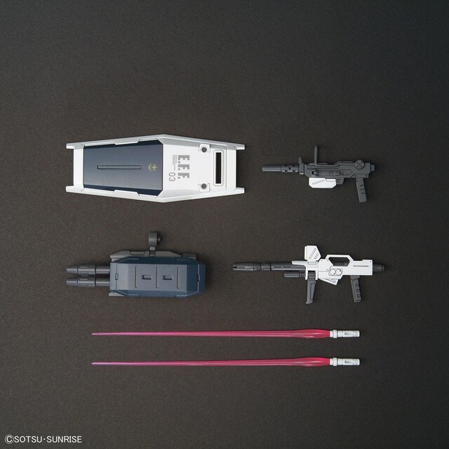 HGUC 1/144 u[fBXeBj[3@gEXAMh