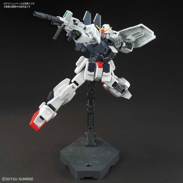 HGUC 1/144 u[fBXeBj[3@gEXAMh
