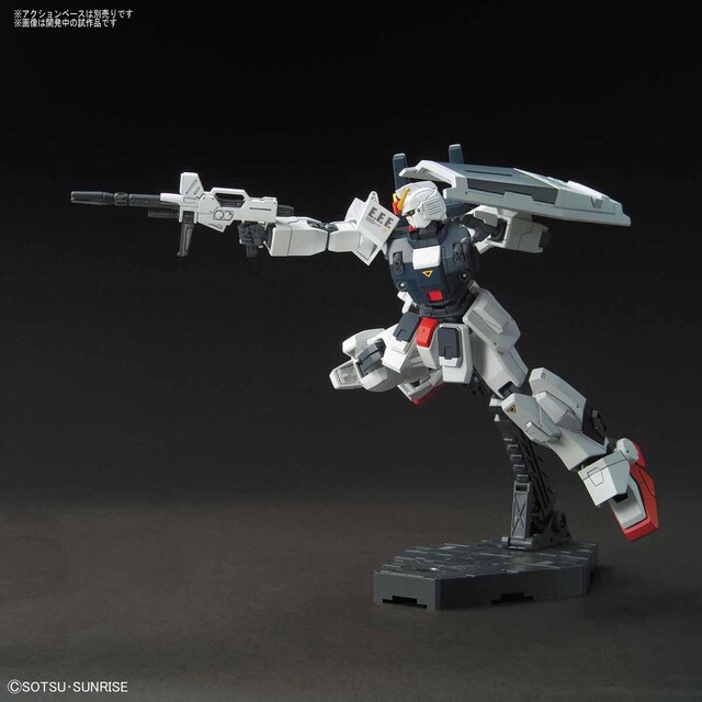 HGUC 1/144 u[fBXeBj[3@gEXAMh