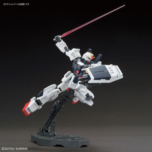 HGUC 1/144 u[fBXeBj[3@gEXAMh