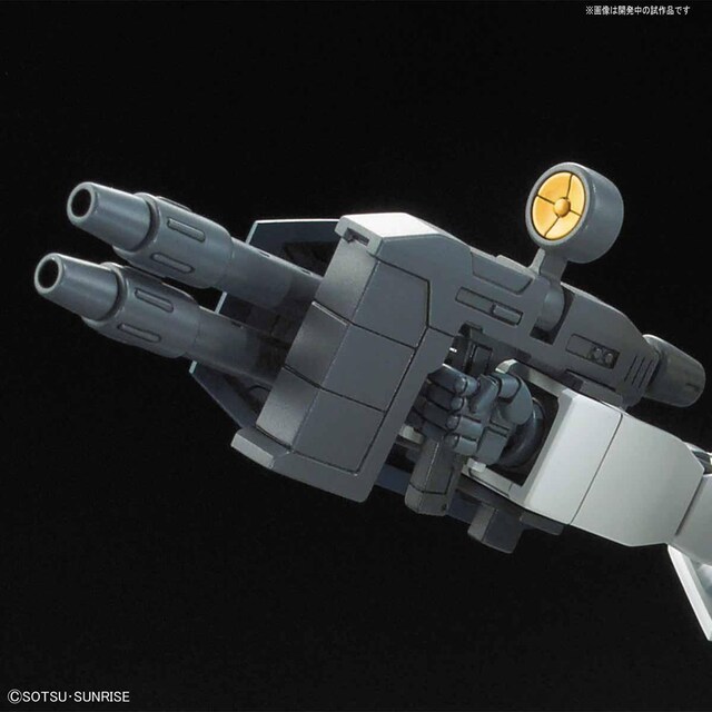 HGUC 1/144 u[fBXeBj[3@gEXAMh