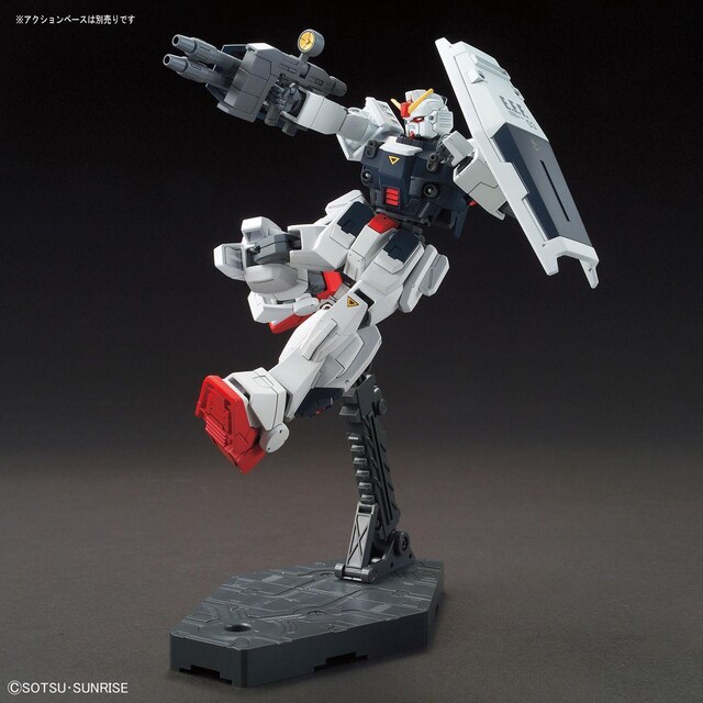 HGUC 1/144 u[fBXeBj[3@gEXAMh