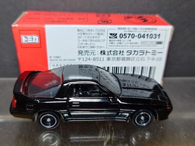 g~JCxgfNO.6 g^ X[v