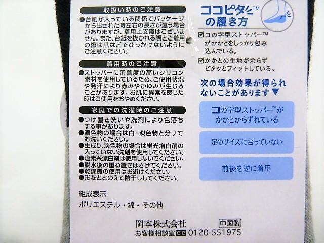 j3@gj25-27jAN\bNX C RRs^XpCt@~[tH[W[&uCA {