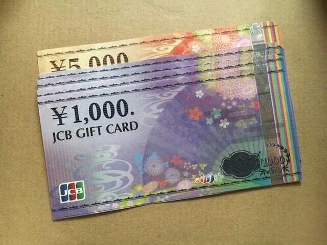[] JCB MtgJ[h i 1000~ 5 5000~ 1 