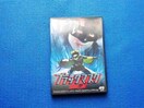 DVD Z ubN}XN@_ W~[E