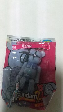GYANXgbv