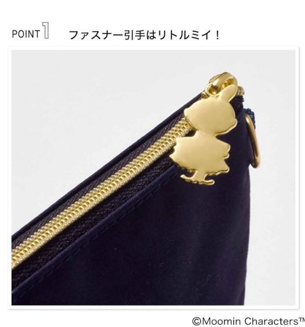 GLOW O[Gt^XitL@Xgbvt hイ|[`