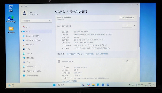 FUJITSU LIFEBOOK Corei7 16GB SSD512GB u[C DVD Excel Word J  PC{/Ӌ@ 