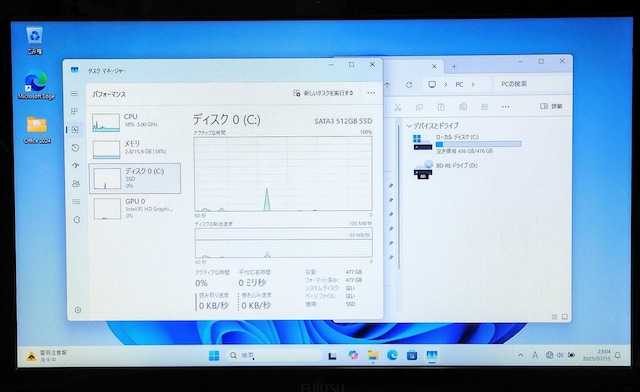 FUJITSU LIFEBOOK Corei7 16GB SSD512GB u[C DVD Excel Word J  PC{/Ӌ@ 